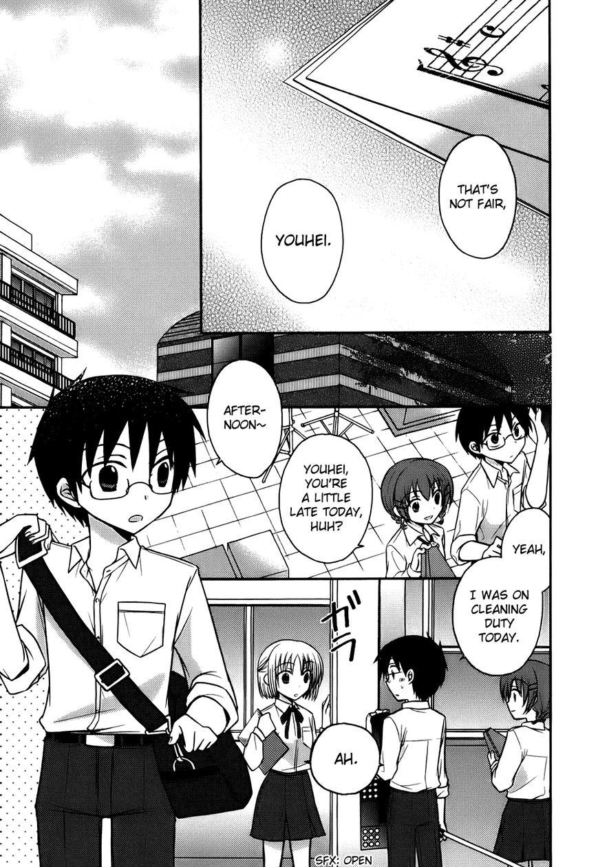 7 Jikanme no Onpu Chapter 6.5 page 25 - Chapter 6.5