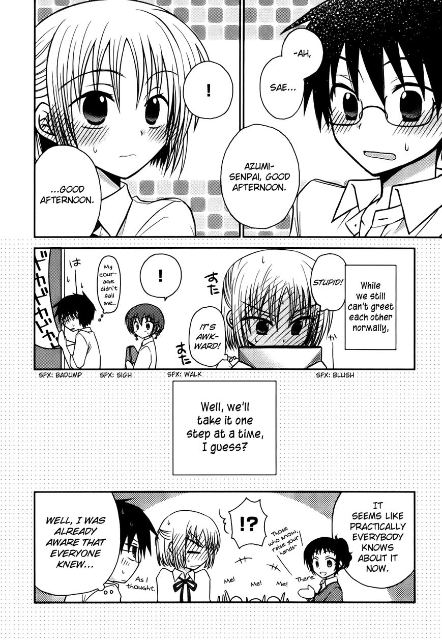 7 Jikanme no Onpu Chapter 6.5 page 26 - Chapter 6.5