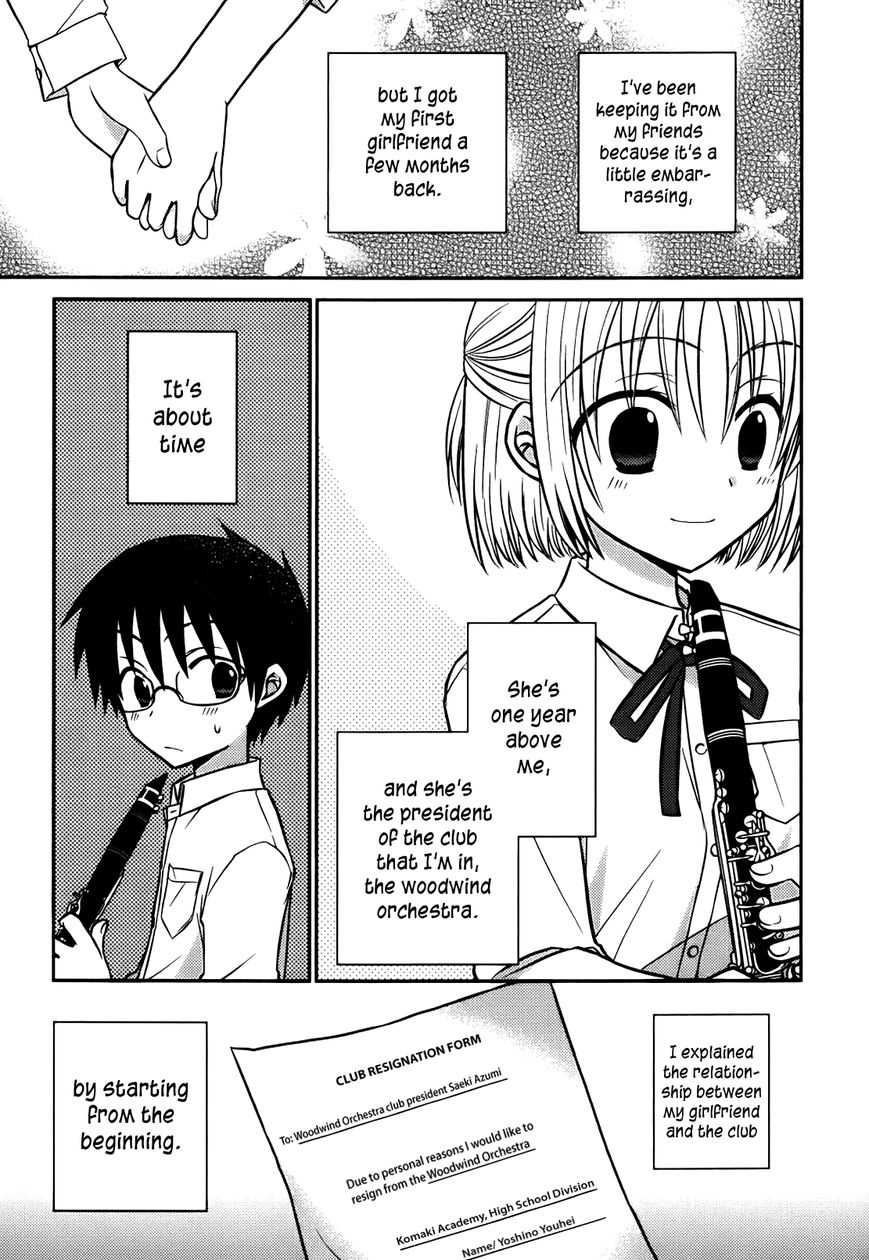 7 Jikanme no Onpu Chapter 6.5 page 3 - Chapter 6.5