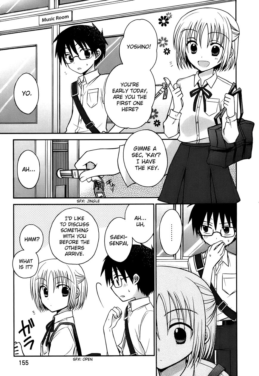 7 Jikanme no Onpu Chapter 6.5 page 5 - Chapter 6.5