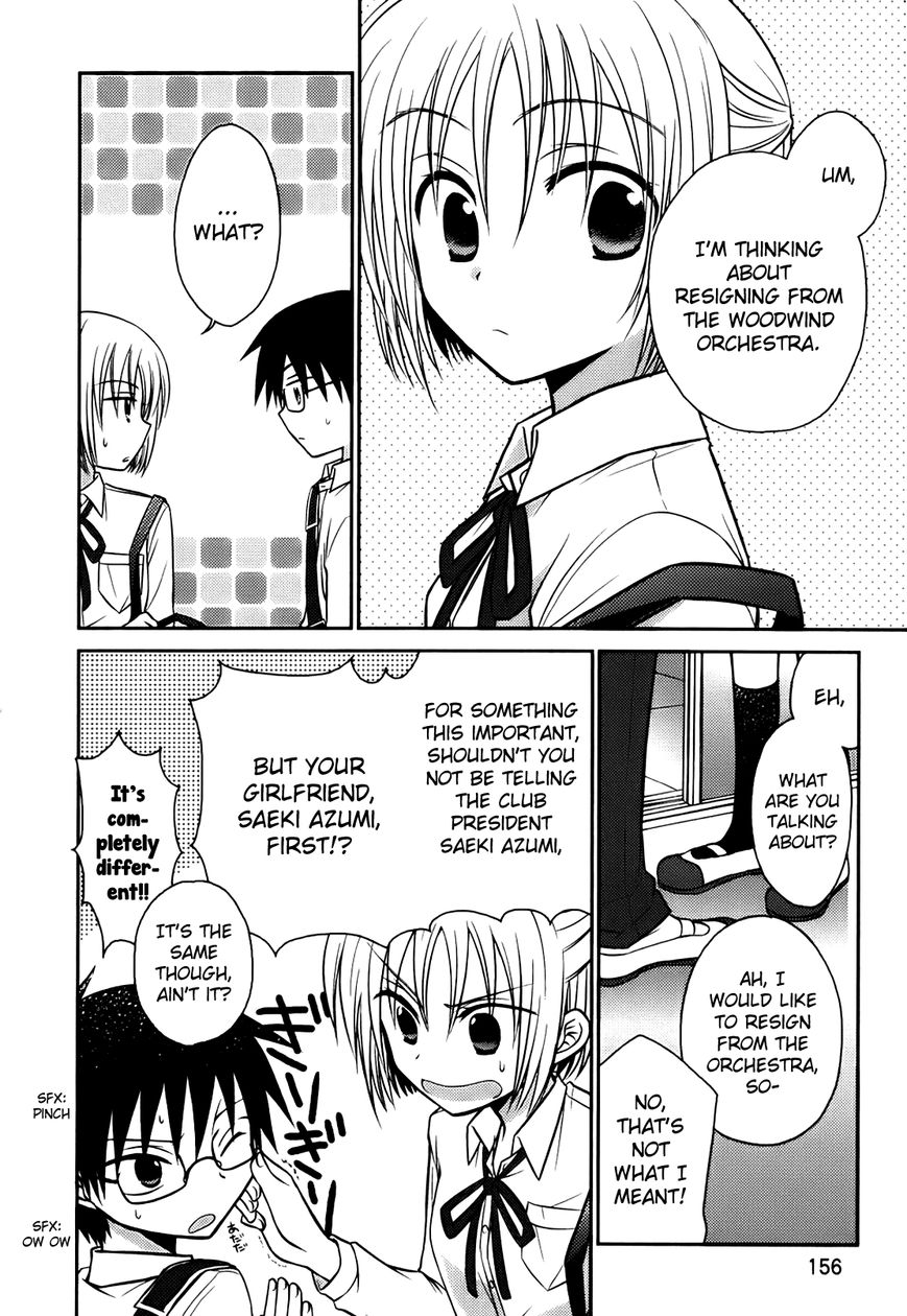 7 Jikanme no Onpu Chapter 6.5 page 6 - Chapter 6.5