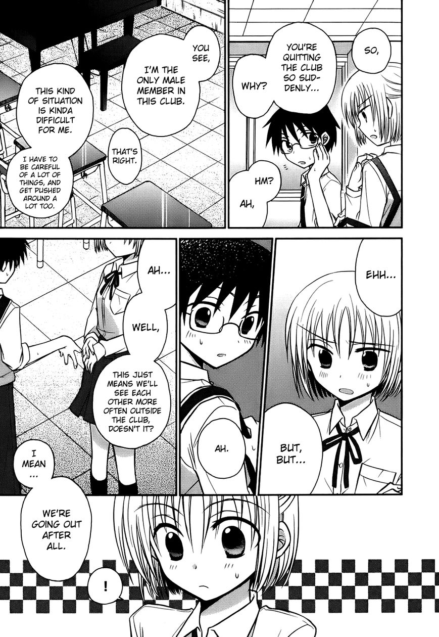 7 Jikanme no Onpu Chapter 6.5 page 7 - Chapter 6.5