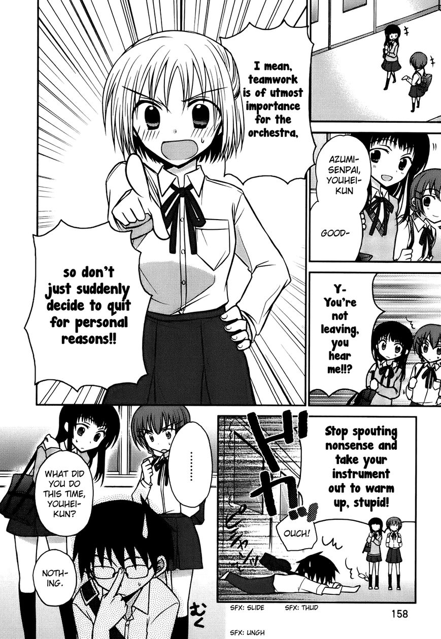 7 Jikanme no Onpu Chapter 6.5 page 8 - Chapter 6.5