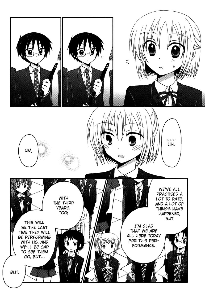 7 Jikanme no Onpu Chapter 6 page 10 - Chapter 6