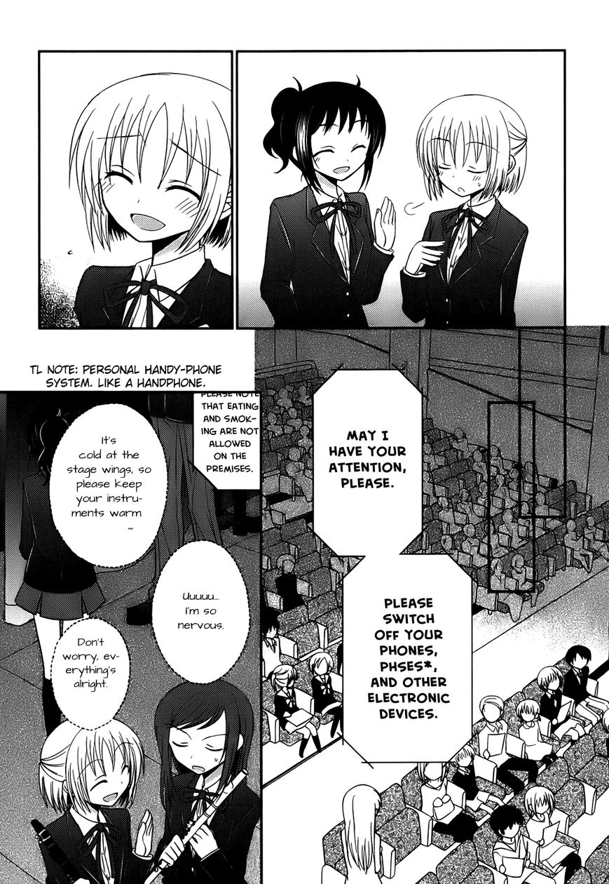 7 Jikanme no Onpu Chapter 6 page 12 - Chapter 6