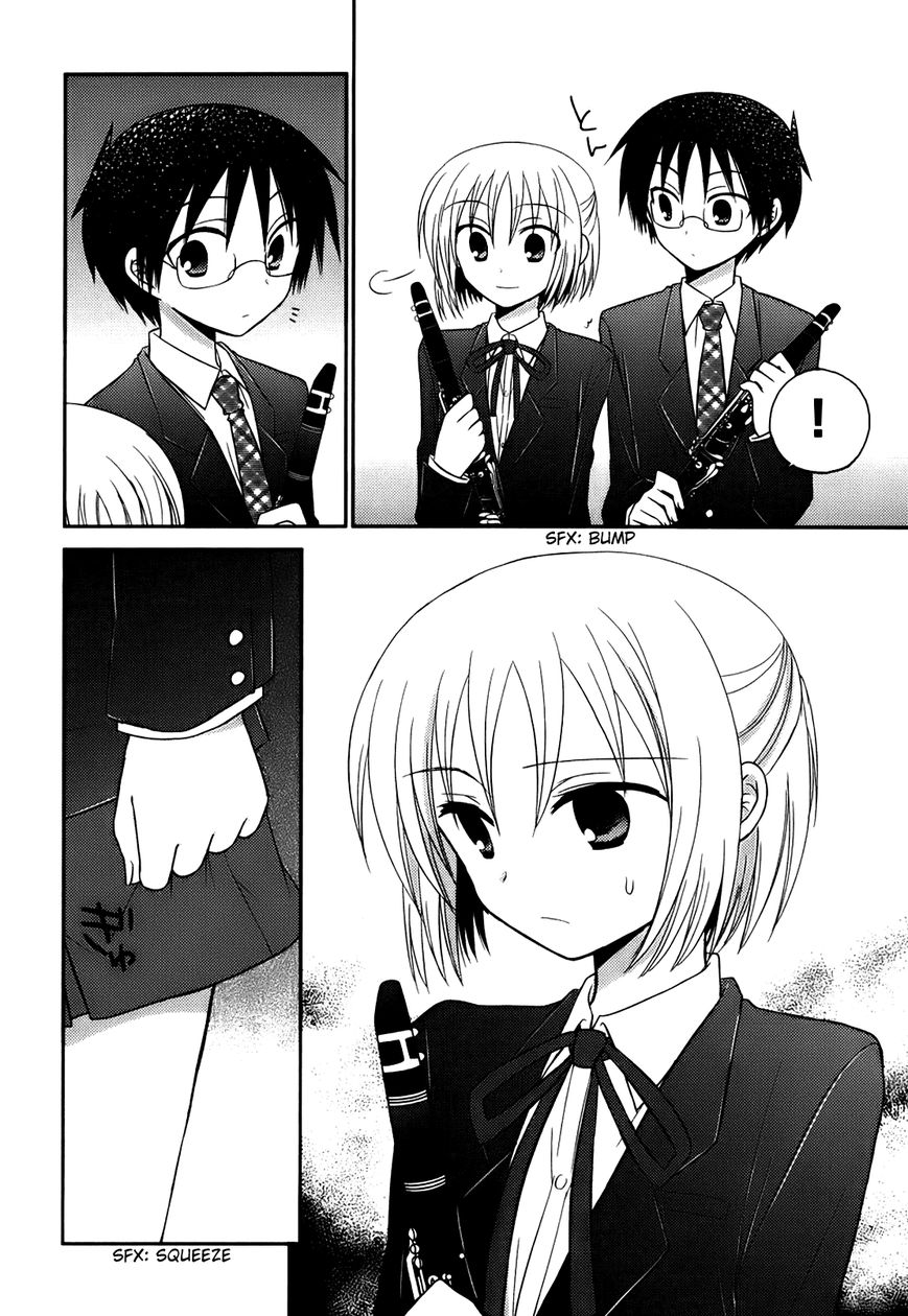 7 Jikanme no Onpu Chapter 6 page 13 - Chapter 6