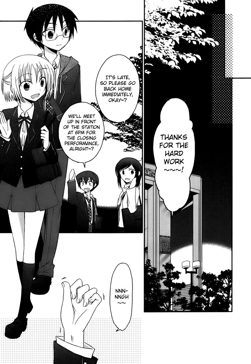 7 Jikanme no Onpu Chapter 6 page 16 - Chapter 6