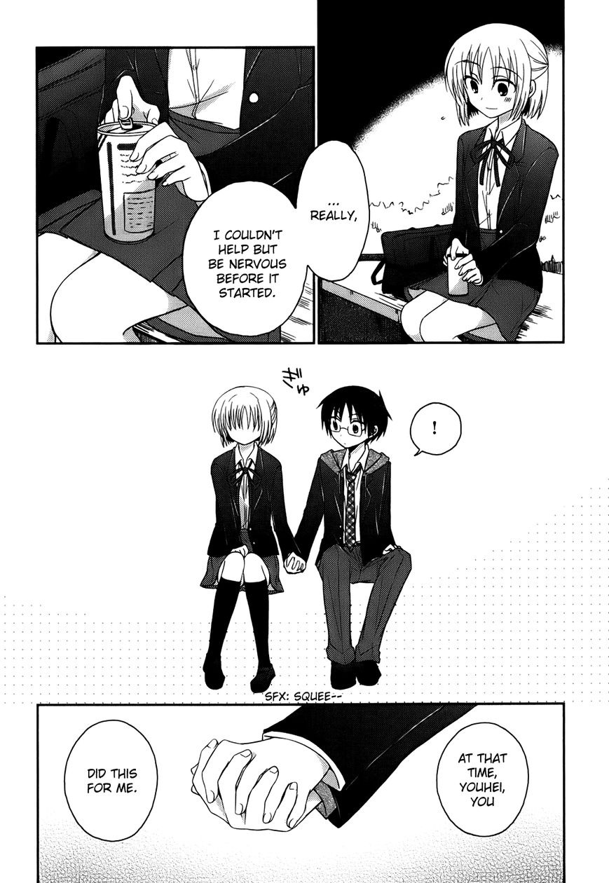 7 Jikanme no Onpu Chapter 6 page 18 - Chapter 6