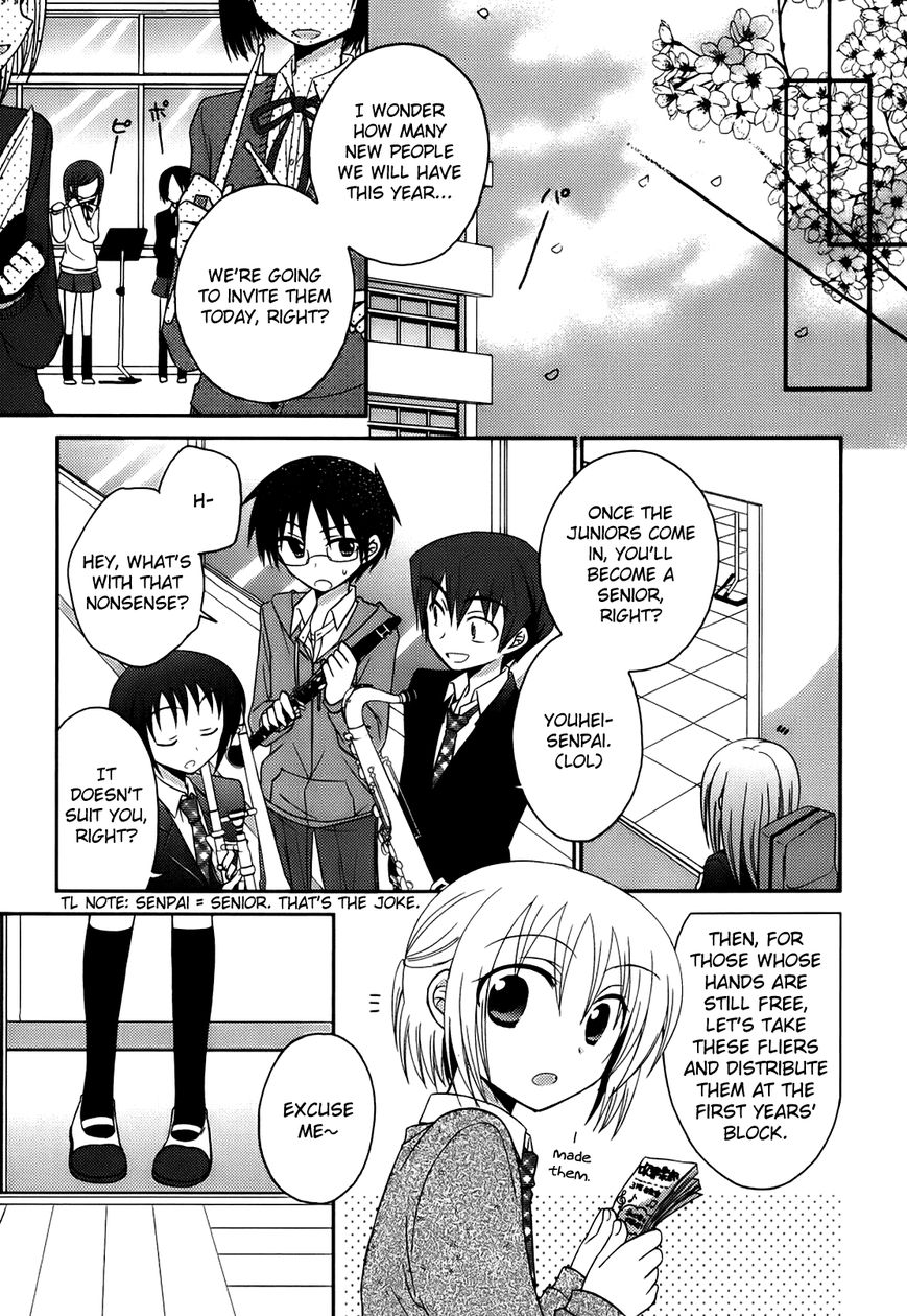 7 Jikanme no Onpu Chapter 6 page 24 - Chapter 6