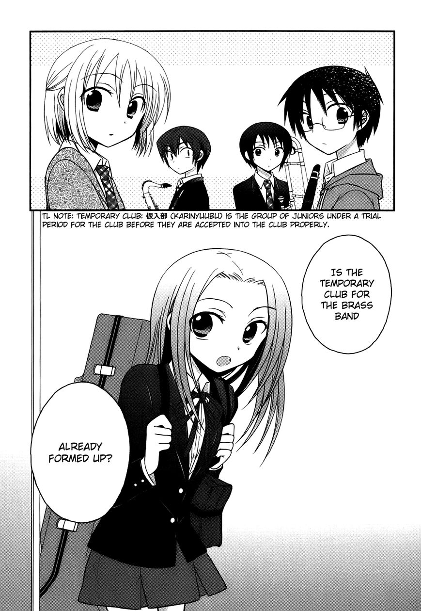 7 Jikanme no Onpu Chapter 6 page 25 - Chapter 6