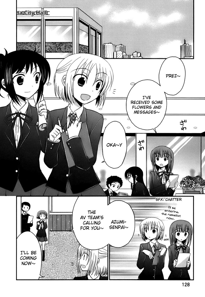 7 Jikanme no Onpu Chapter 6 page 3 - Chapter 6