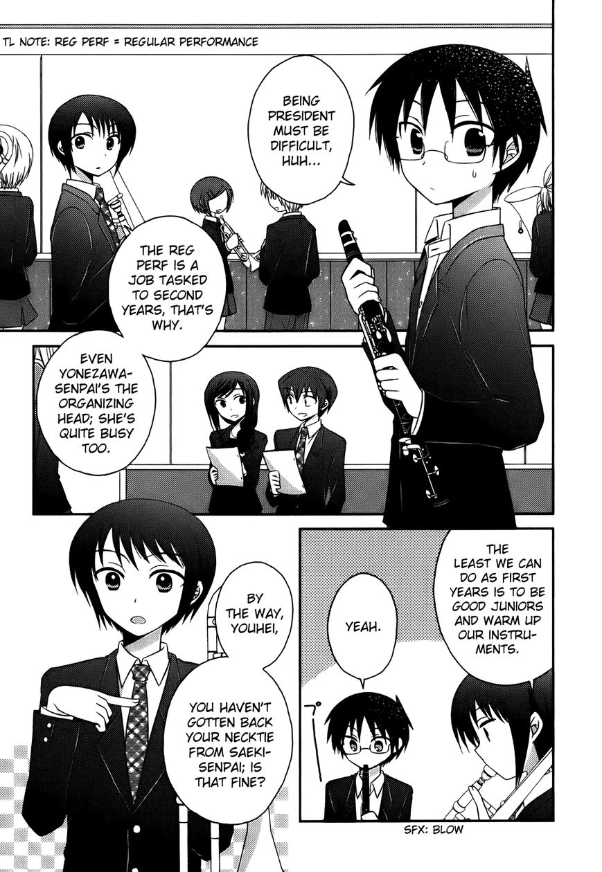 7 Jikanme no Onpu Chapter 6 page 4 - Chapter 6