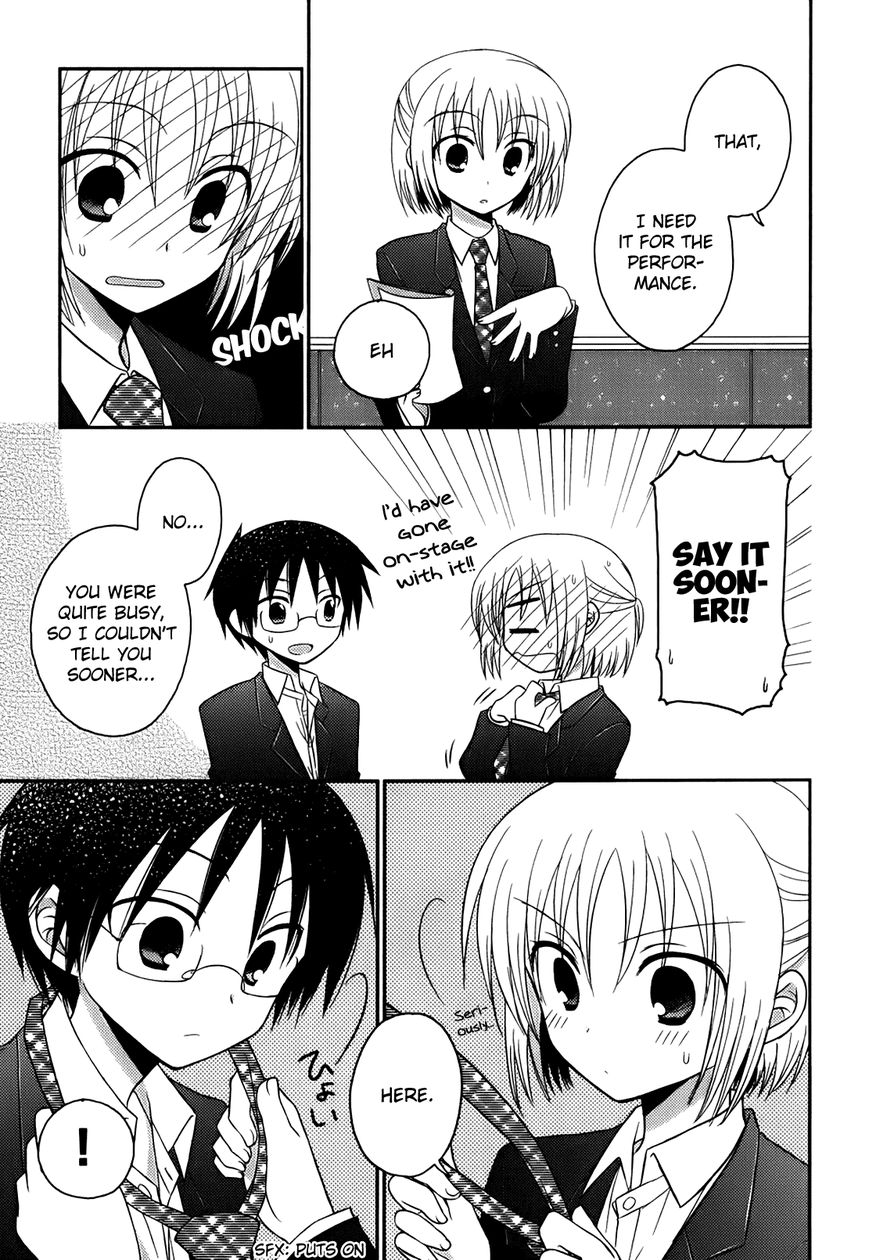 7 Jikanme no Onpu Chapter 6 page 6 - Chapter 6