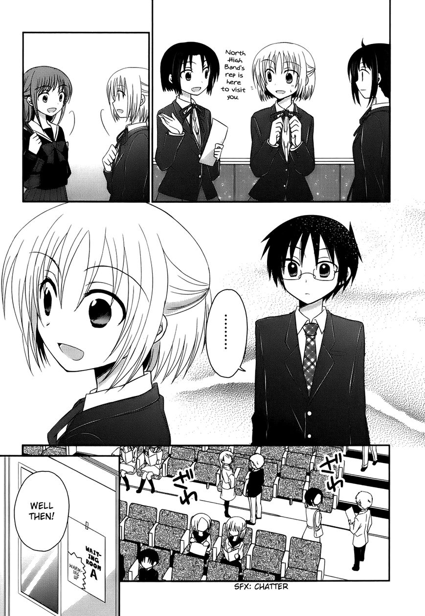 7 Jikanme no Onpu Chapter 6 page 8 - Chapter 6