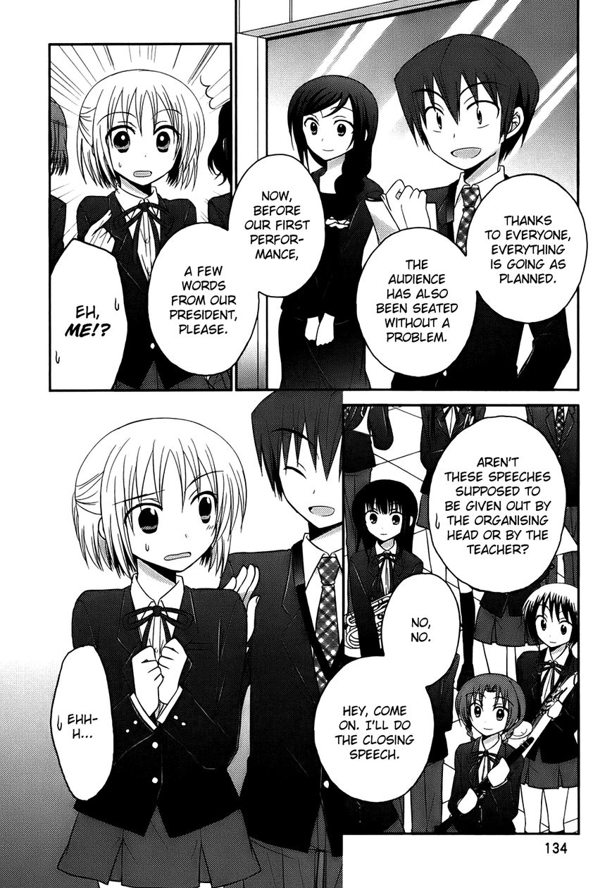 7 Jikanme no Onpu Chapter 6 page 9 - Chapter 6
