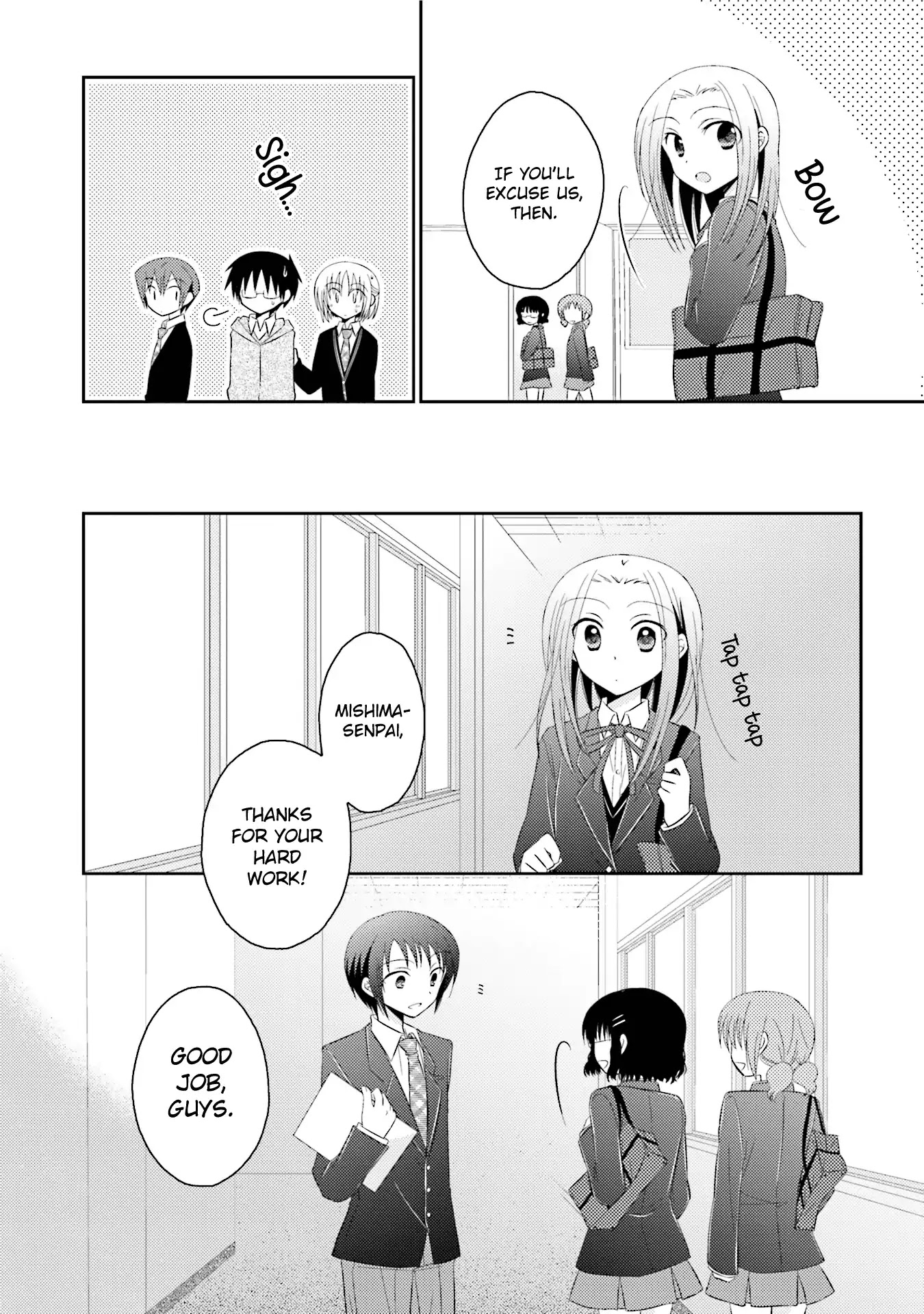 7 Jikanme no Onpu Chapter 7 page 22 - Chapter 7