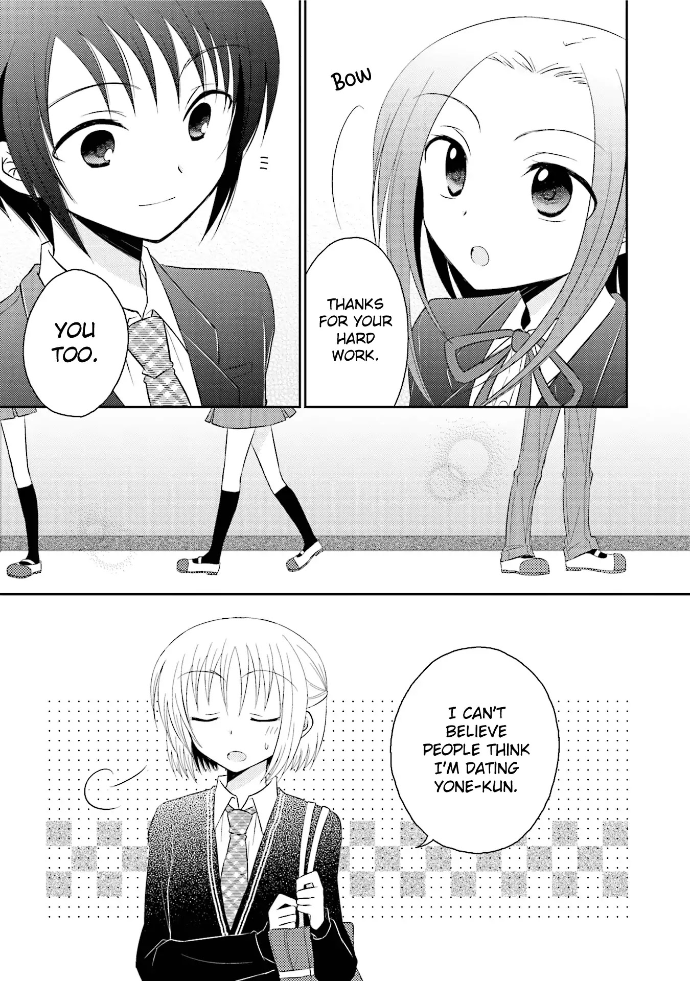 7 Jikanme no Onpu Chapter 7 page 23 - Chapter 7
