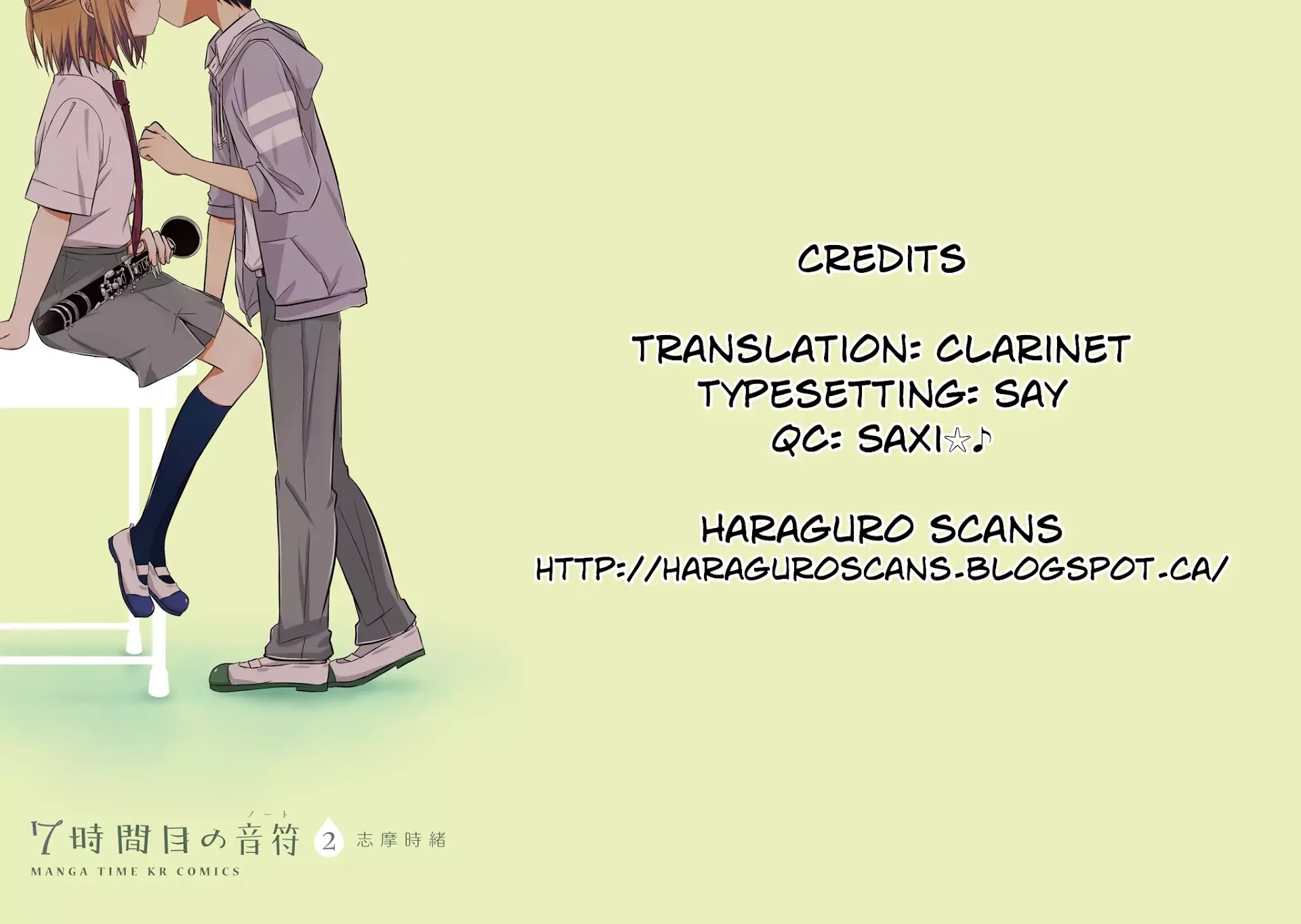 7 Jikanme no Onpu Chapter 7 page 27 - Chapter 7