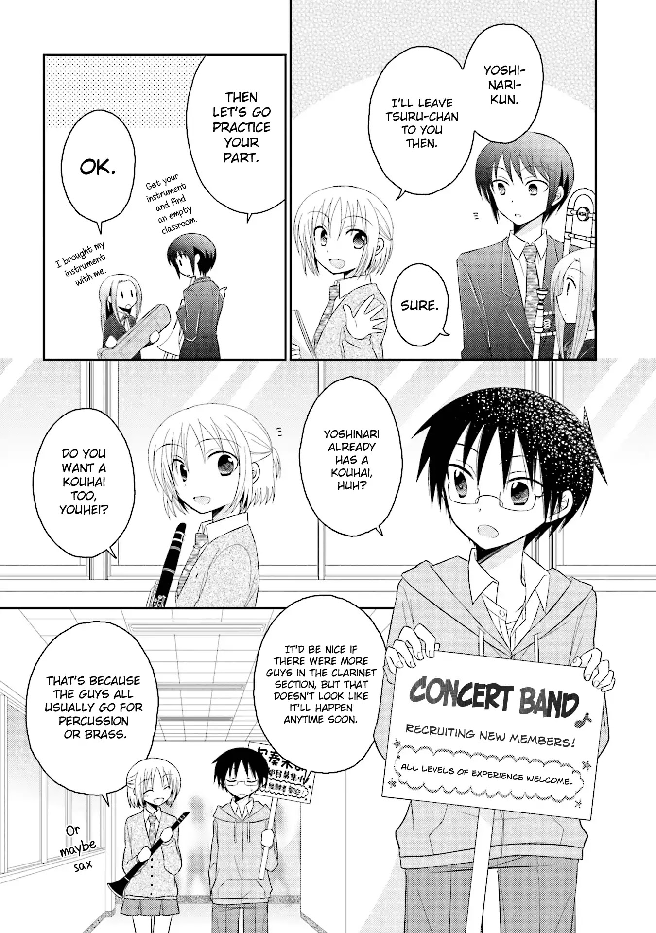 7 Jikanme no Onpu Chapter 7 page 9 - Chapter 7