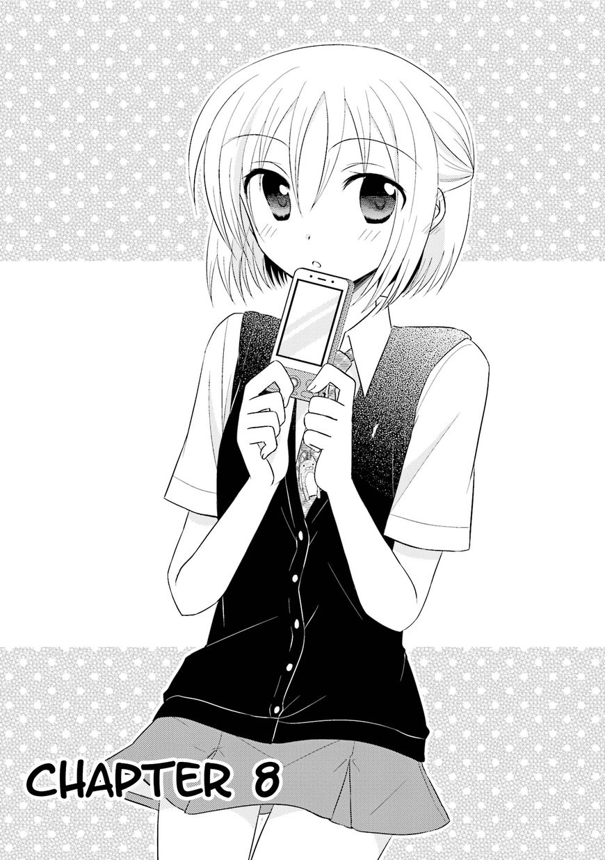 7 Jikanme no Onpu Chapter 8 page 1 - Chapter 8