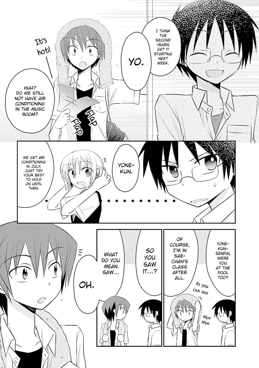 7 Jikanme no Onpu Chapter 8 page 3 - Chapter 8