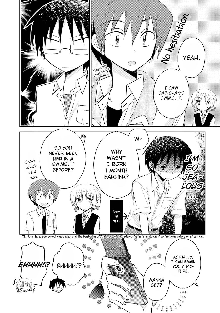 7 Jikanme no Onpu Chapter 8 page 4 - Chapter 8