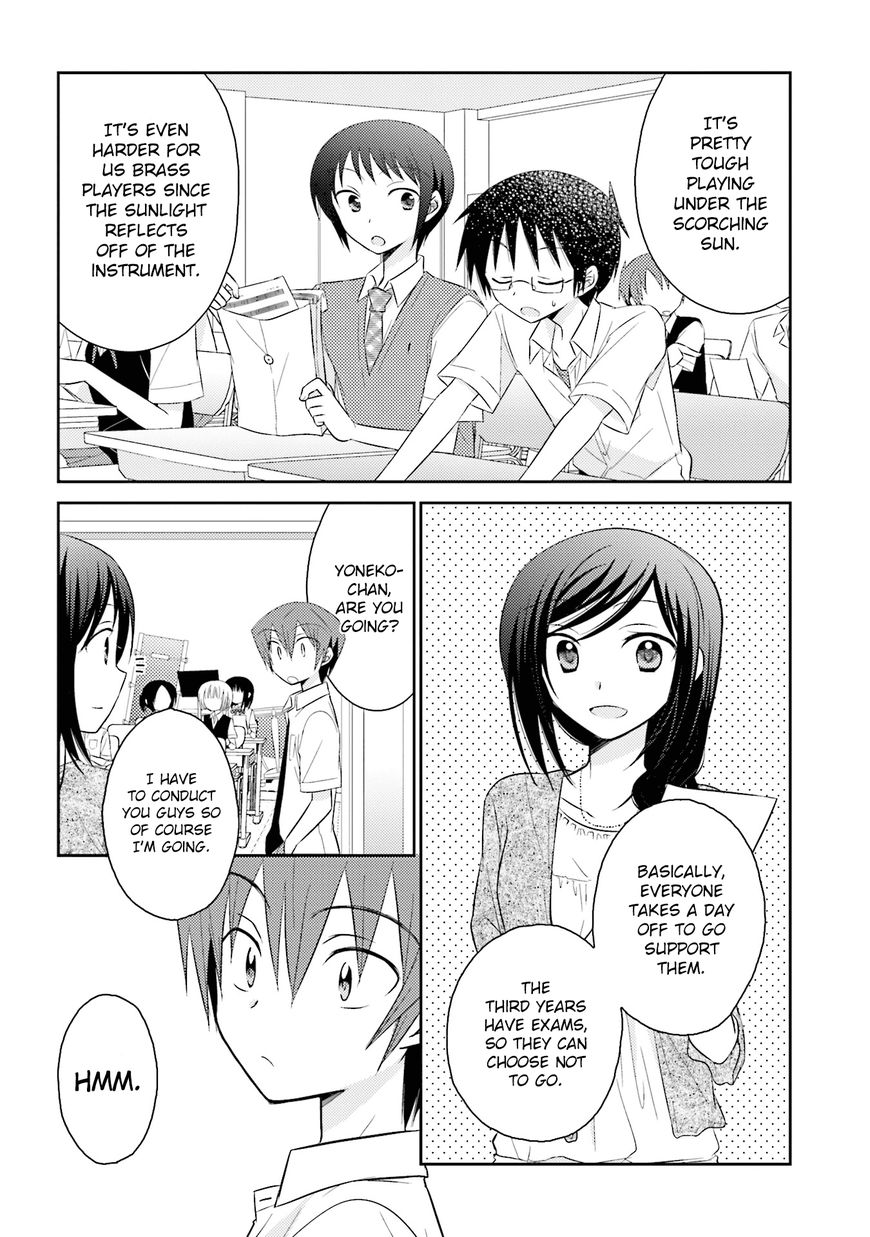 7 Jikanme no Onpu Chapter 8 page 7 - Chapter 8