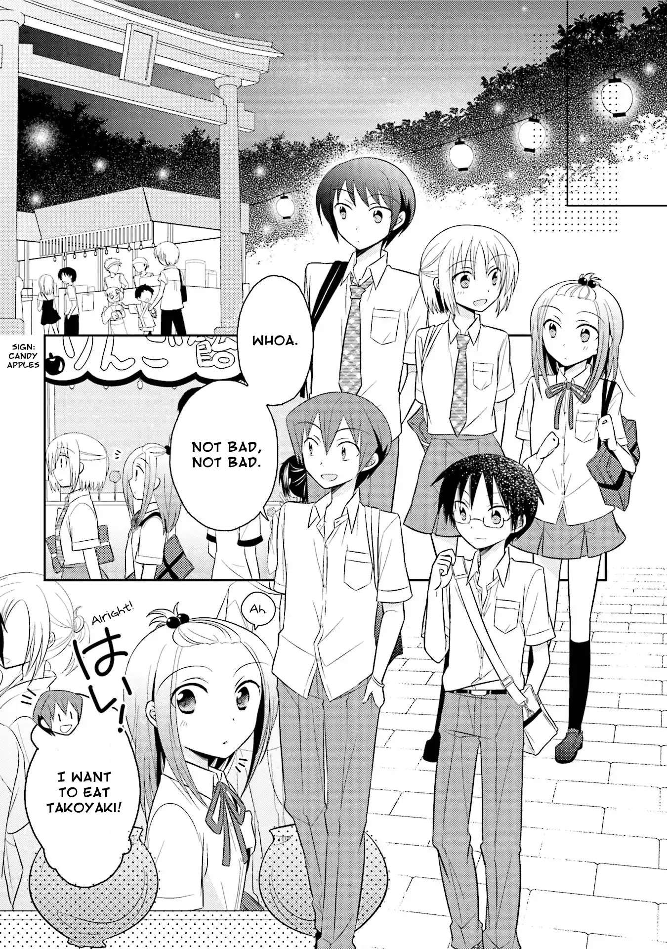 7 Jikanme no Onpu Chapter 9 page 13 - Chapter 9