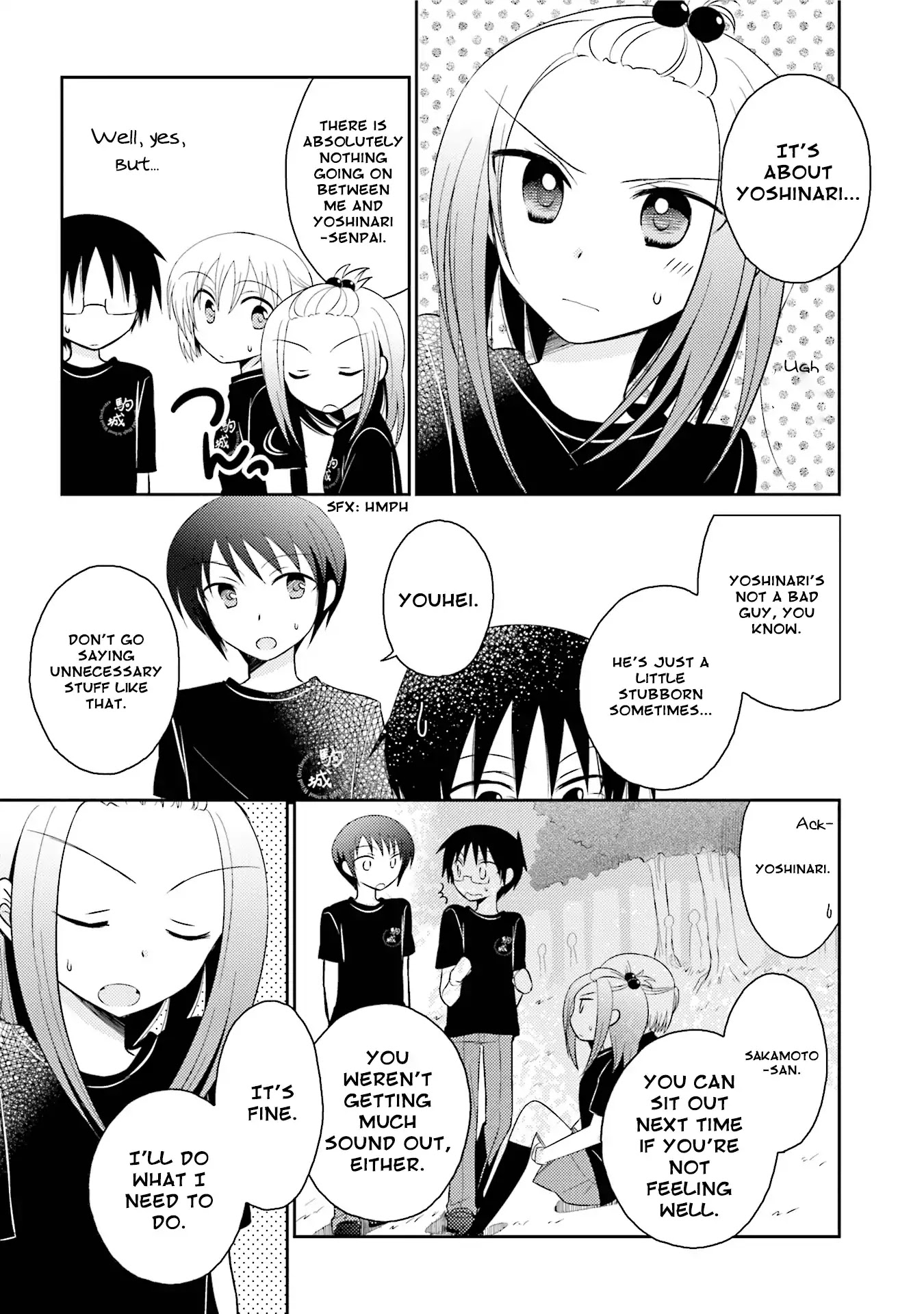 7 Jikanme no Onpu Chapter 9 page 7 - Chapter 9