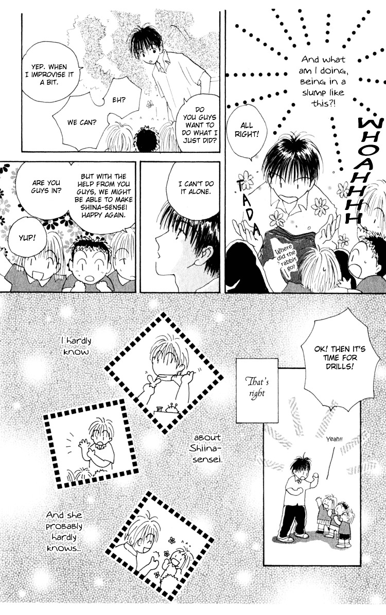7 Jikanme Rhapsody Chapter 0 page 26 - Chapter -extra-story- : Light Right Rabbit