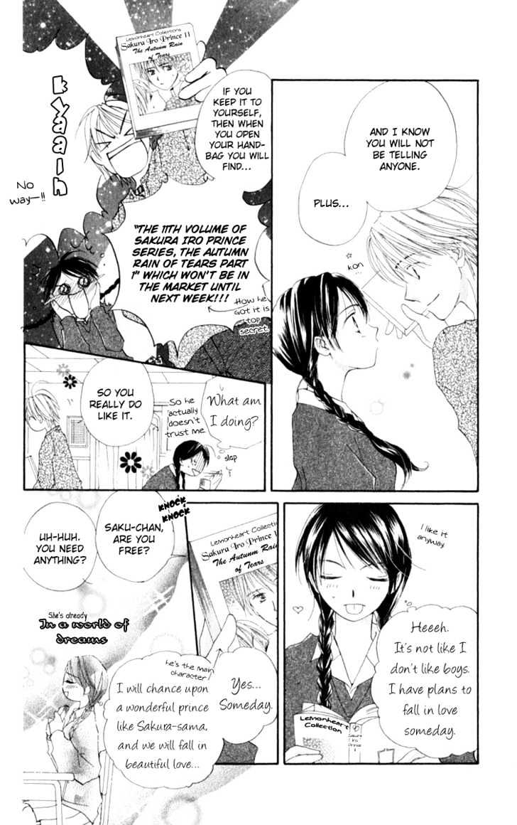 7 Jikanme Rhapsody Chapter 1 page 17 - Chapter 1