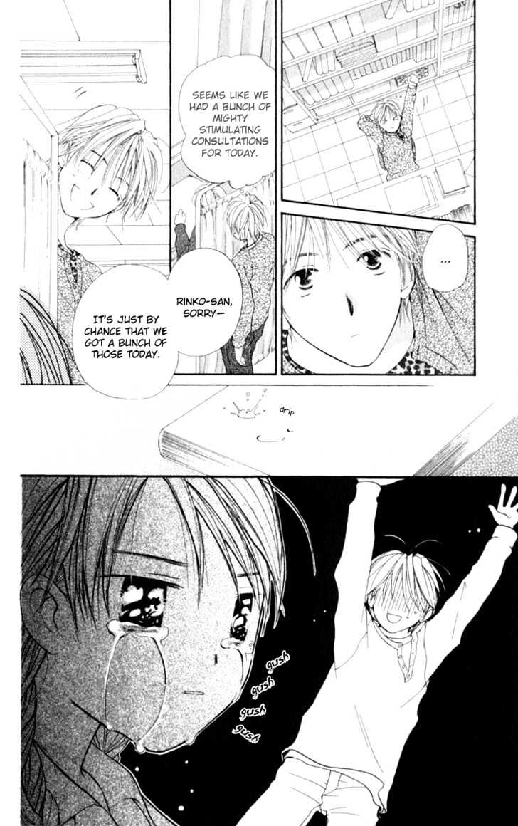 7 Jikanme Rhapsody Chapter 1 page 19 - Chapter 1
