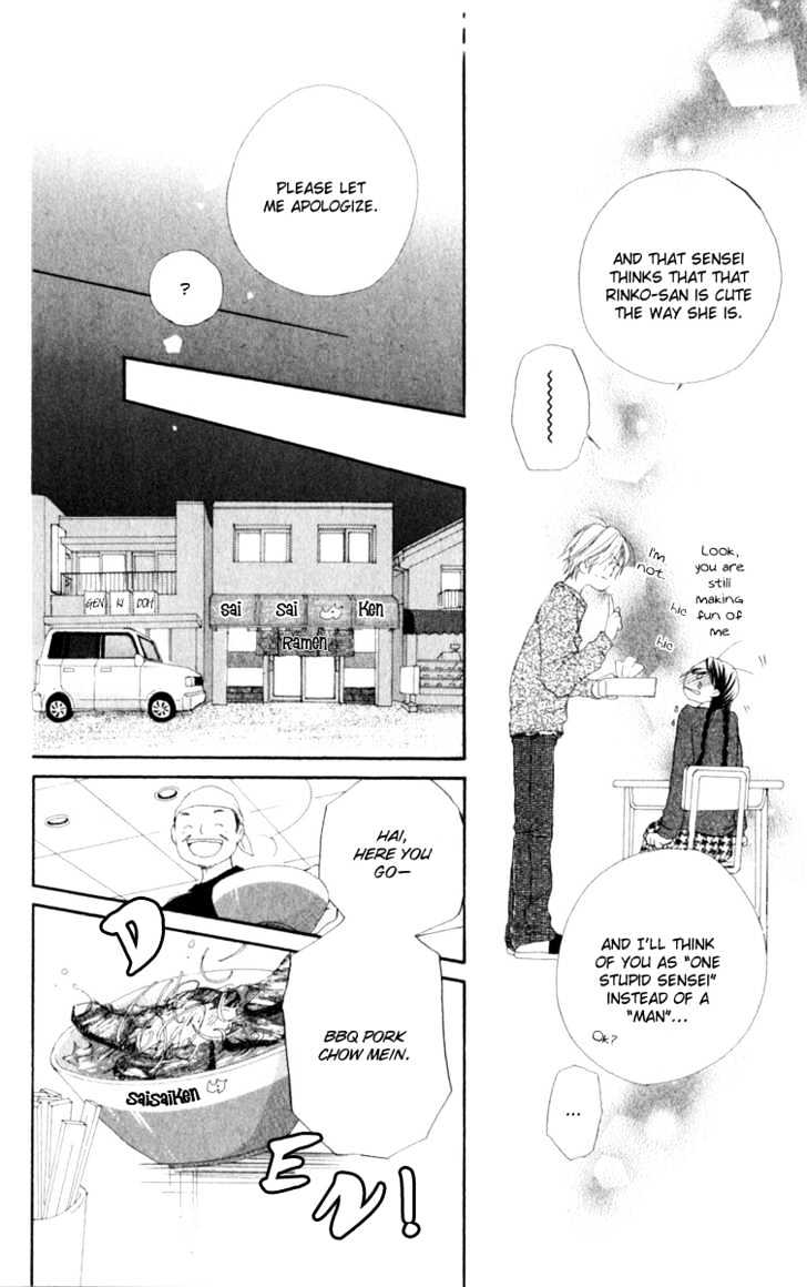 7 Jikanme Rhapsody Chapter 1 page 21 - Chapter 1