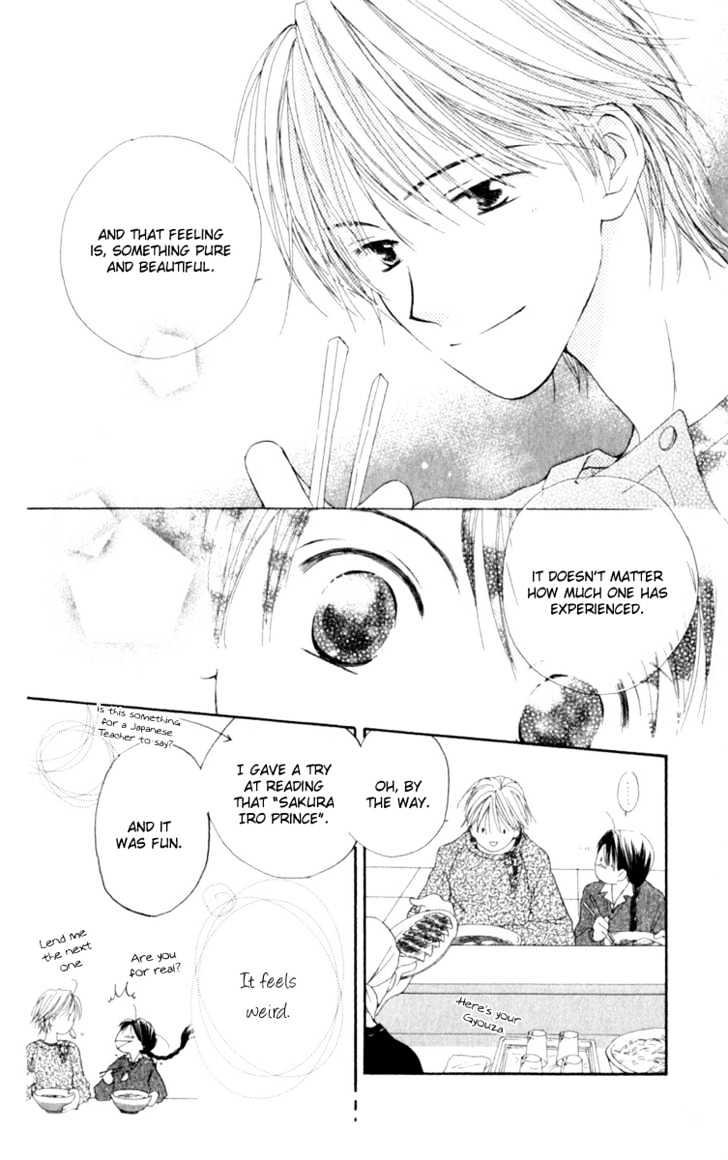 7 Jikanme Rhapsody Chapter 1 page 23 - Chapter 1