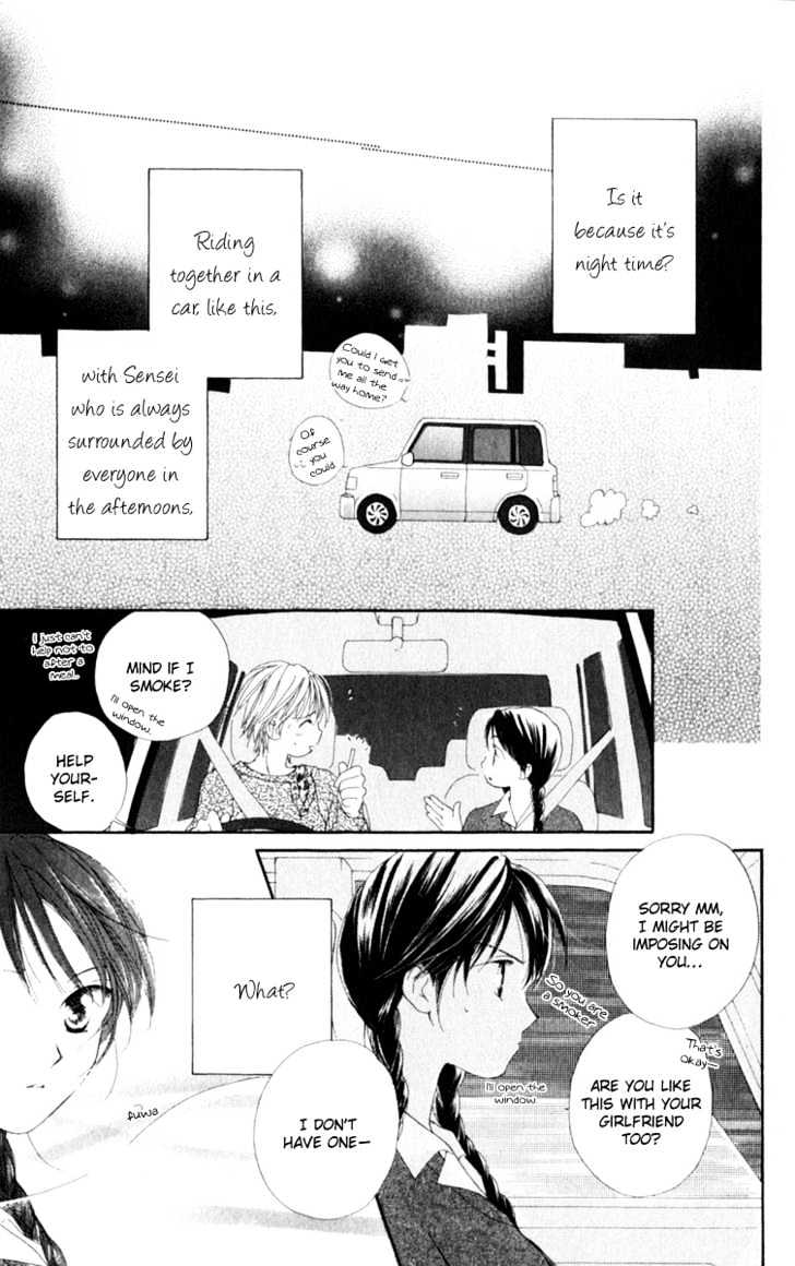 7 Jikanme Rhapsody Chapter 1 page 24 - Chapter 1