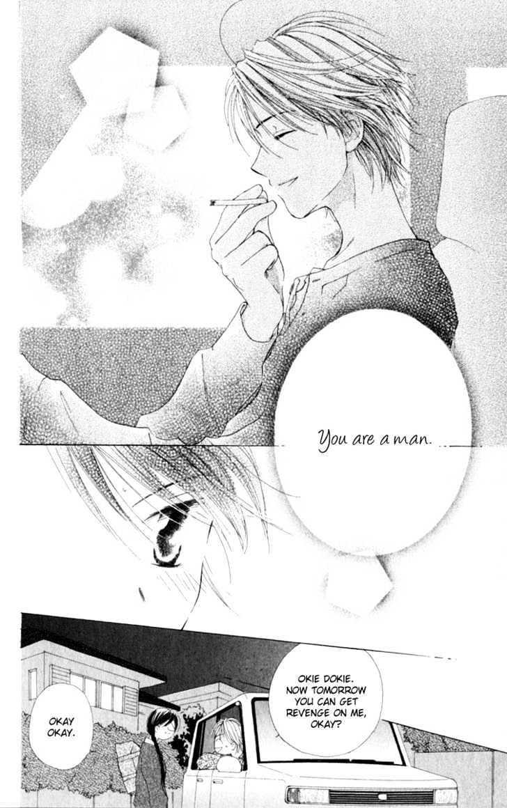7 Jikanme Rhapsody Chapter 1 page 25 - Chapter 1