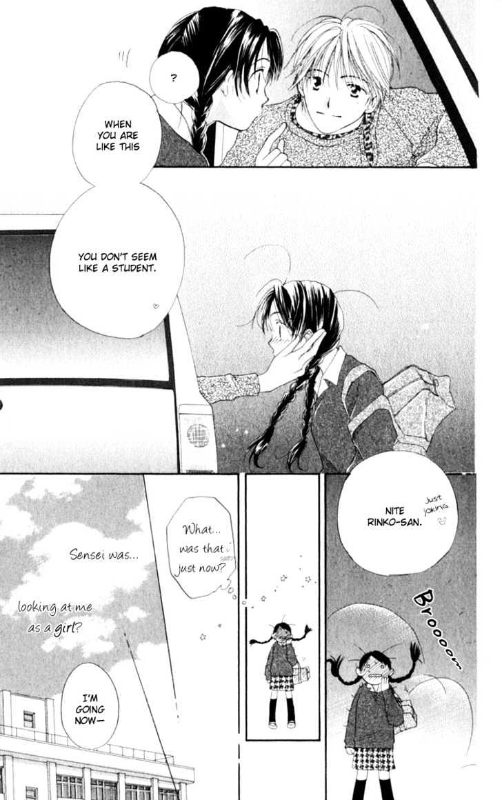 7 Jikanme Rhapsody Chapter 1 page 26 - Chapter 1