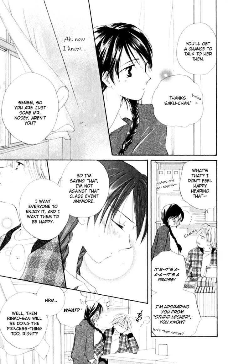 7 Jikanme Rhapsody Chapter 1 page 28 - Chapter 1