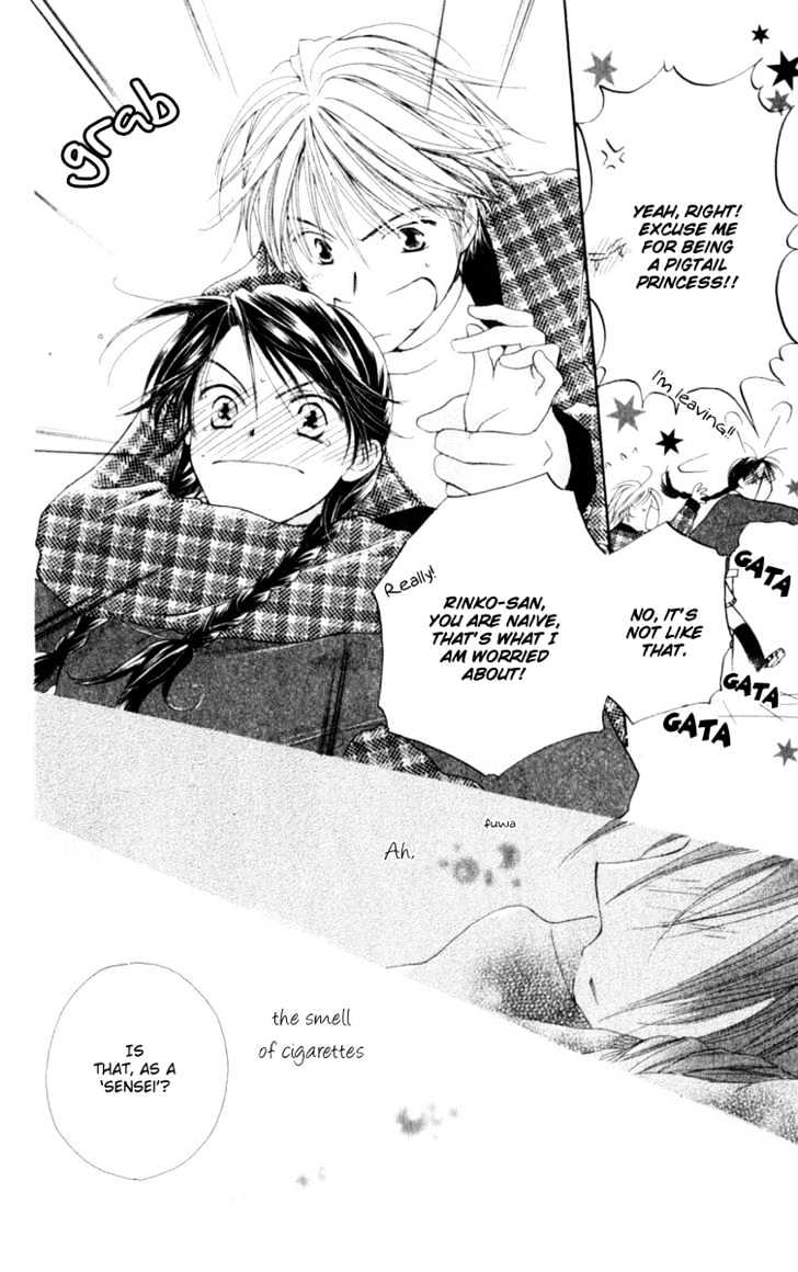 7 Jikanme Rhapsody Chapter 1 page 29 - Chapter 1