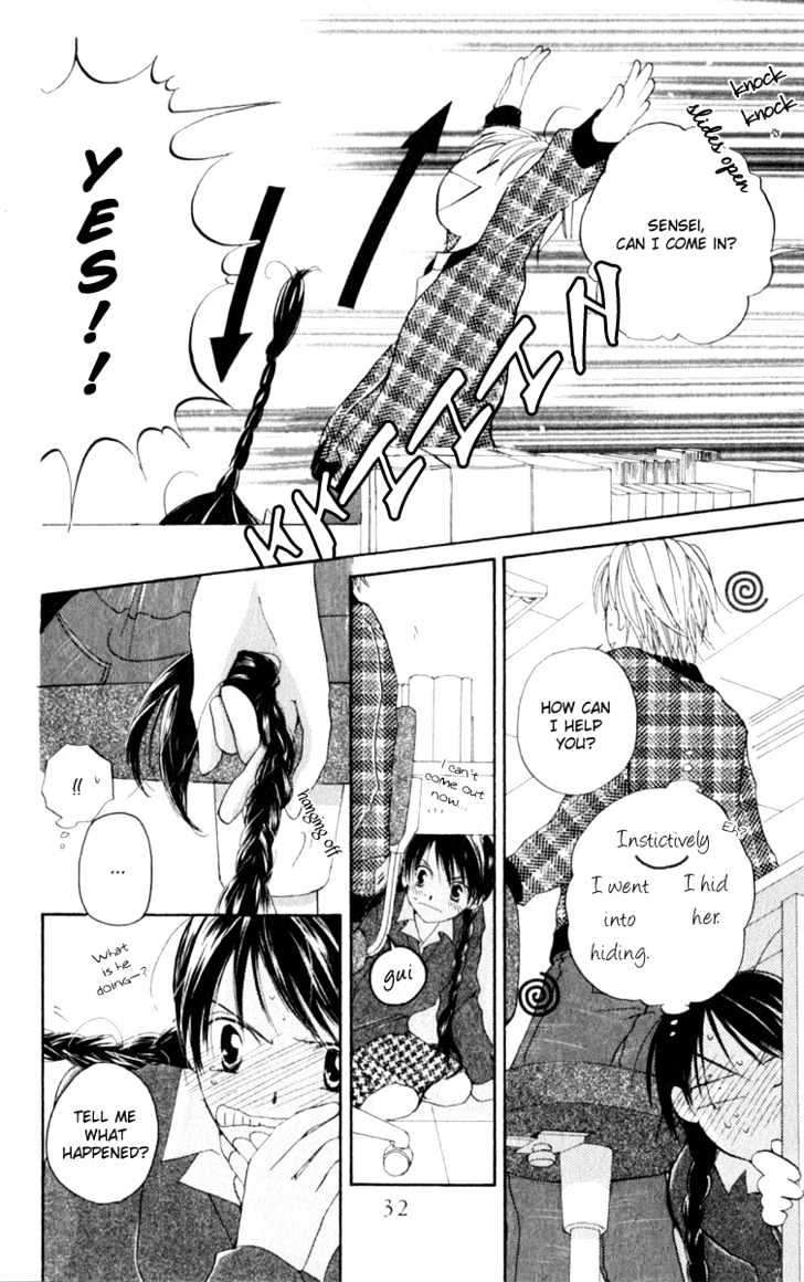 7 Jikanme Rhapsody Chapter 1 page 31 - Chapter 1