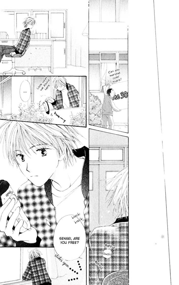 7 Jikanme Rhapsody Chapter 1 page 34 - Chapter 1