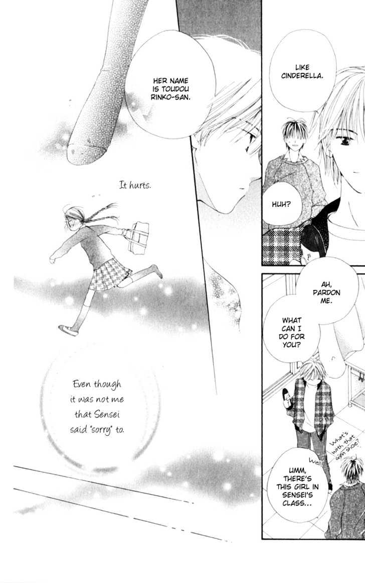 7 Jikanme Rhapsody Chapter 1 page 35 - Chapter 1
