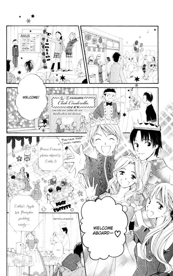 7 Jikanme Rhapsody Chapter 1 page 37 - Chapter 1