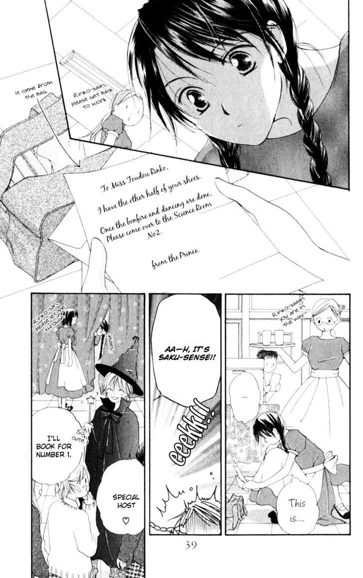7 Jikanme Rhapsody Chapter 1 page 38 - Chapter 1