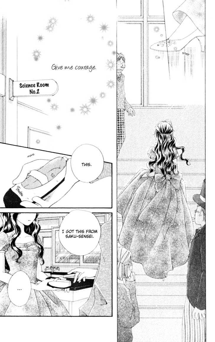 7 Jikanme Rhapsody Chapter 1 page 40 - Chapter 1