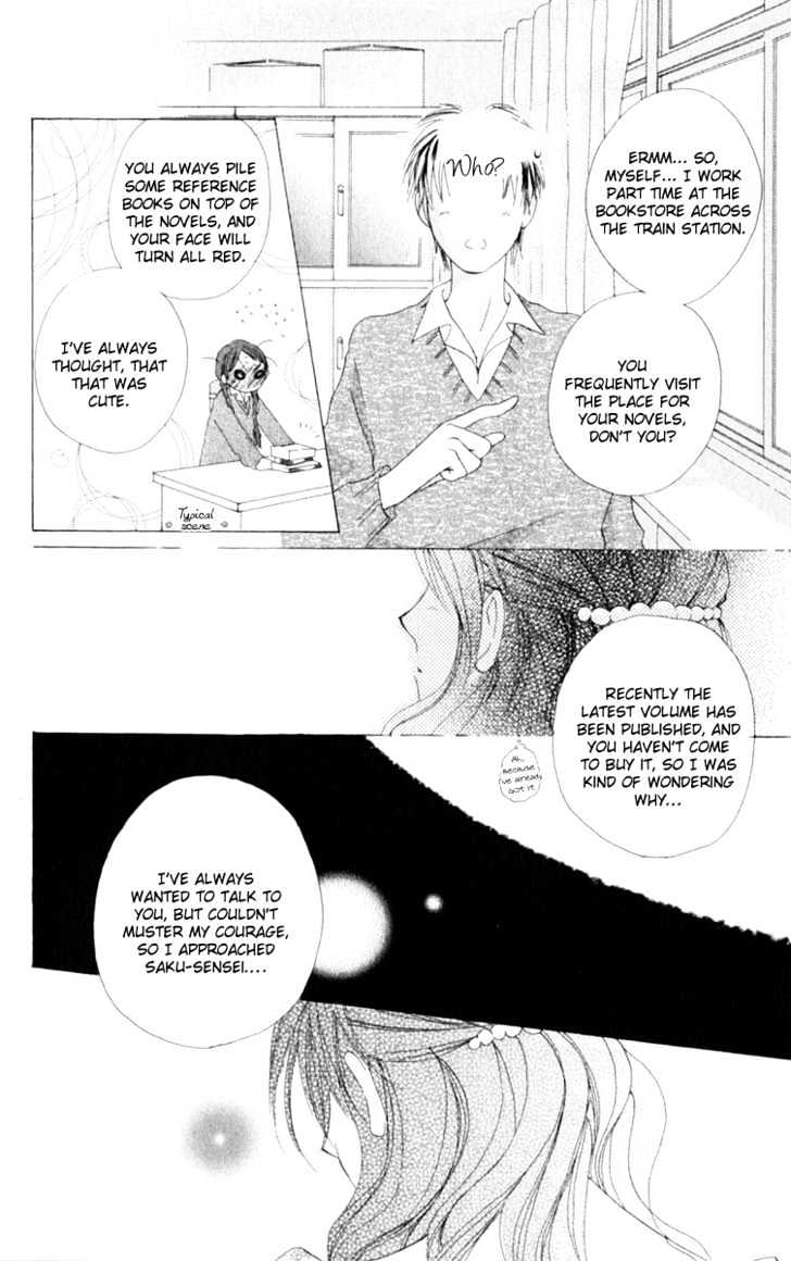 7 Jikanme Rhapsody Chapter 1 page 41 - Chapter 1