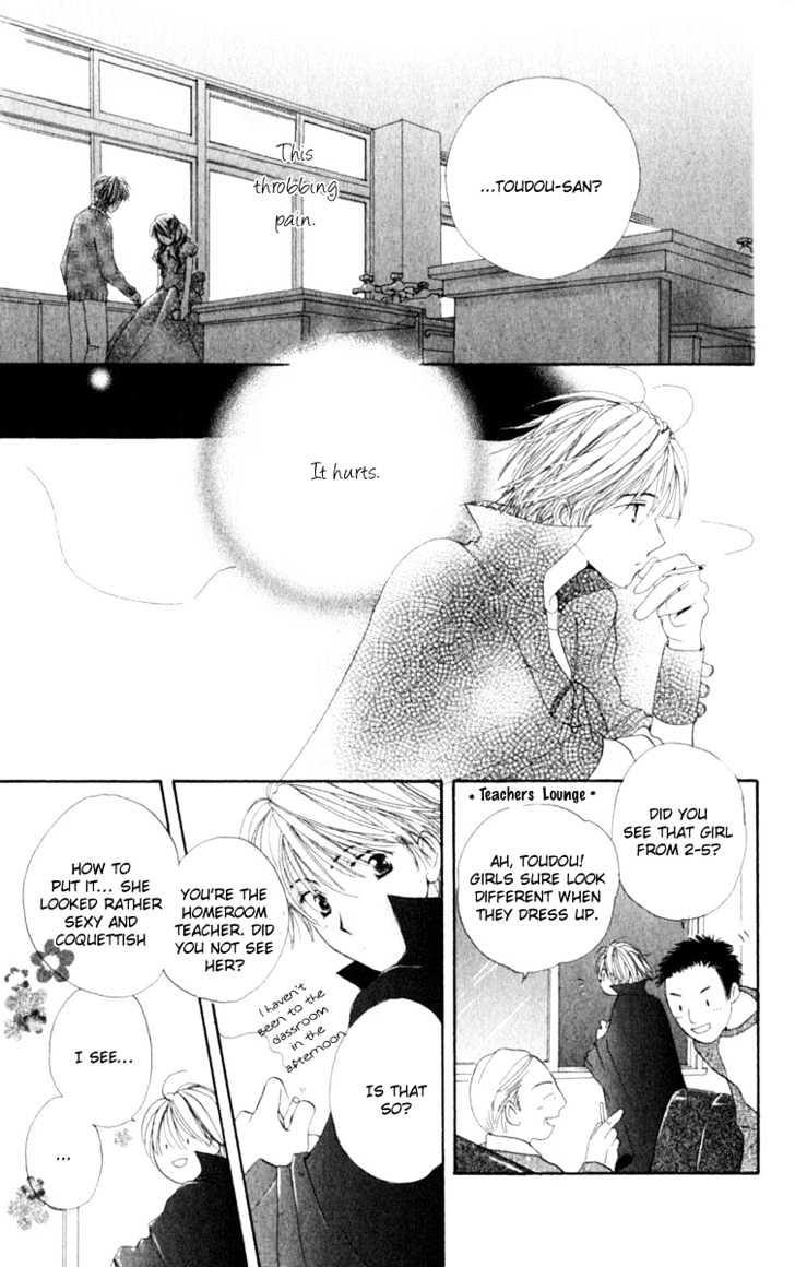 7 Jikanme Rhapsody Chapter 1 page 42 - Chapter 1