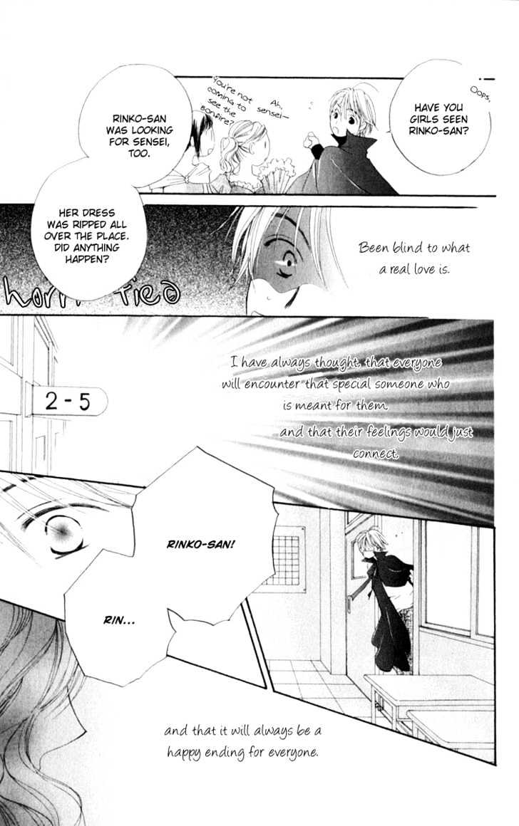 7 Jikanme Rhapsody Chapter 1 page 44 - Chapter 1