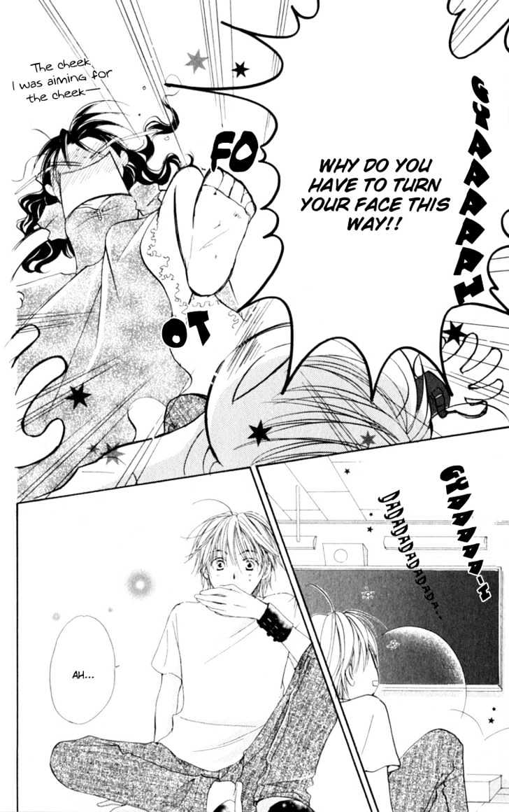 7 Jikanme Rhapsody Chapter 1 page 49 - Chapter 1
