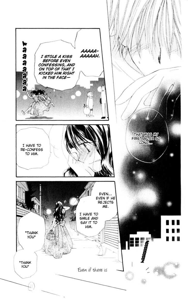 7 Jikanme Rhapsody Chapter 1 page 50 - Chapter 1
